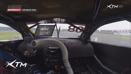 김진표 선수! 경기 도중 탈진 위험상황 전격 공개