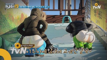 99계단길? '통영 골목' 어디까지 가 봤니?
