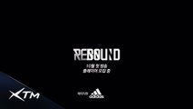 10월 첫 방송! 국내 최초 스트릿볼 서바이벌 REBOUND 플레이어 모집