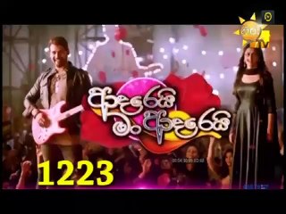 Adarei Man Adarei  Episode 1222