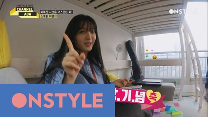 AOA는 어떻게 노나요?