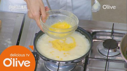 레이먼킴의 초간단 옥수수 달걀수프 레시피!