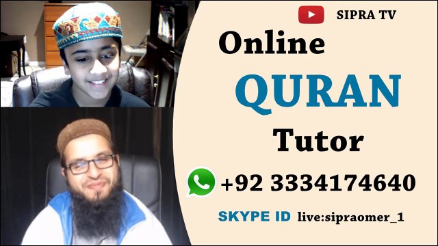 Noorani Qaida Lesson 17 _ Jazam Part 4 (Sukoon) _ Urdu Hindi _ Aao Quran Seekhain _ Tajweed Lessons