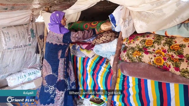أورينت الإنسانية بالتعاون مع منظمة تحالف الأديان تمدان مرضى السرطان بالأدوية العلاجية - العيادة