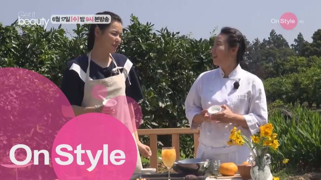 (미공개) 제주도의 건강한 뷰티 레시피 말똥(?)과자 만들기