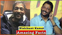 Drishyam Director Nishikant Kamat Passed Away | Amazing And Unknown Facts about Nishikant Kamat