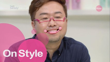 1분만에 예뻐지는 셀프 성형 아이템