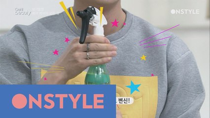 생기 발랄 헤어 케어 - 샴푸팁