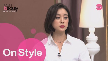 (선공개) 걸그룹 데일리 뷰티 노하우?