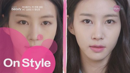 웰컴 투 토킹미러 하우스! 올해도 셀럽들의 꿀팁 대방출 예약~