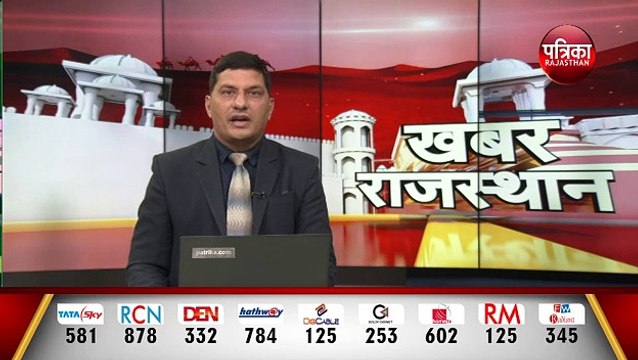 अच्छी बारिश के लिए दे दी पशु बलि, वीडियो वायरल होने के बाद हरकत में आई पुलिस, भोपा सहित नौ आरोपी नामजद