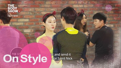 스킨십도 하고, 운동도 하는! ′커플 PT′