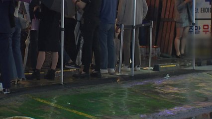 신규 확진 나흘째 세 자릿수..."수도권 긴급대응반 운영" / YTN