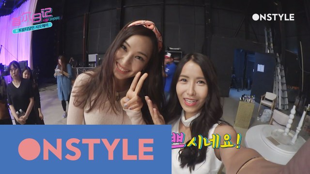 겟잇뷰티 3MC가 전하는 2016년 뷰티 팁은?