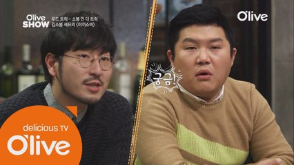 어머 여긴 가야해! 세계의 HOT한 푸드트럭!