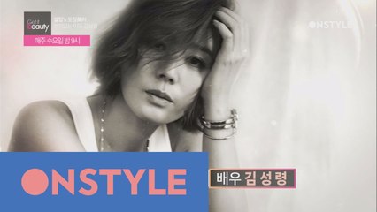 [선공개]여배우 김성령의 민낯 자신감