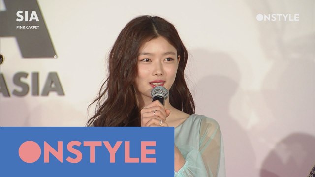 10대 소녀의 No.1 아이콘 김유정, 청량감 넘치는 모습으로 등장!