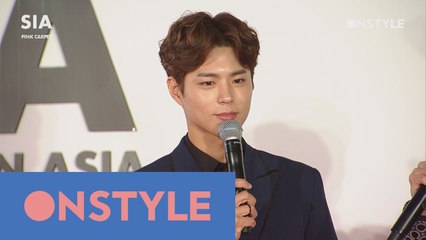 초대박 대세배우 박보검이 좋아하는 여성 스타일 룩은 과연 무엇?