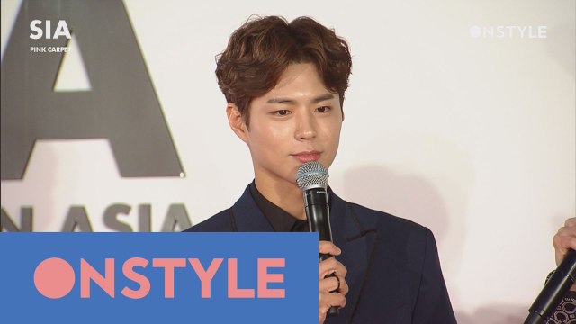 초대박 대세배우 박보검이 좋아하는 여성 스타일 룩은 과연 무엇?