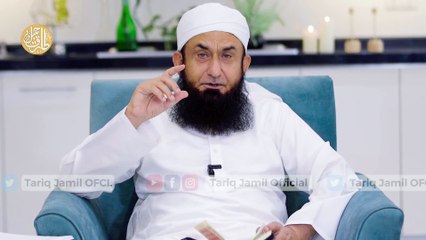 | Introduction of Quran | Molana Tariq Jamil |