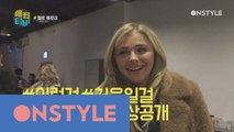 [클로이TV] 헬로 클로이! 에릭남&에디남과 함께한 한국 스케쥴 비하인드