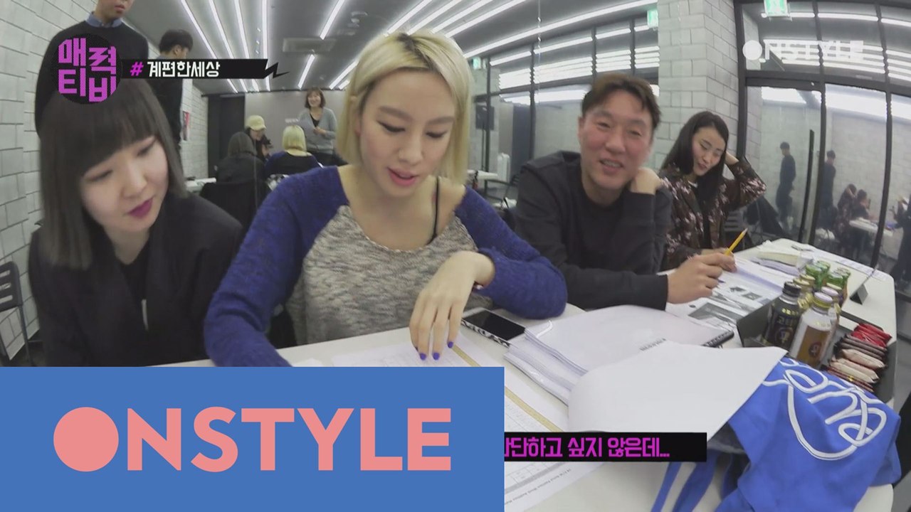 [계한희TV] 서울패션위크 KYE쇼 모델 캐스팅 과정 대공개