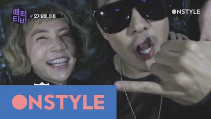 [이은TV] 올봄 선글라스 트렌드 탐방 #하하선글라스런칭쇼