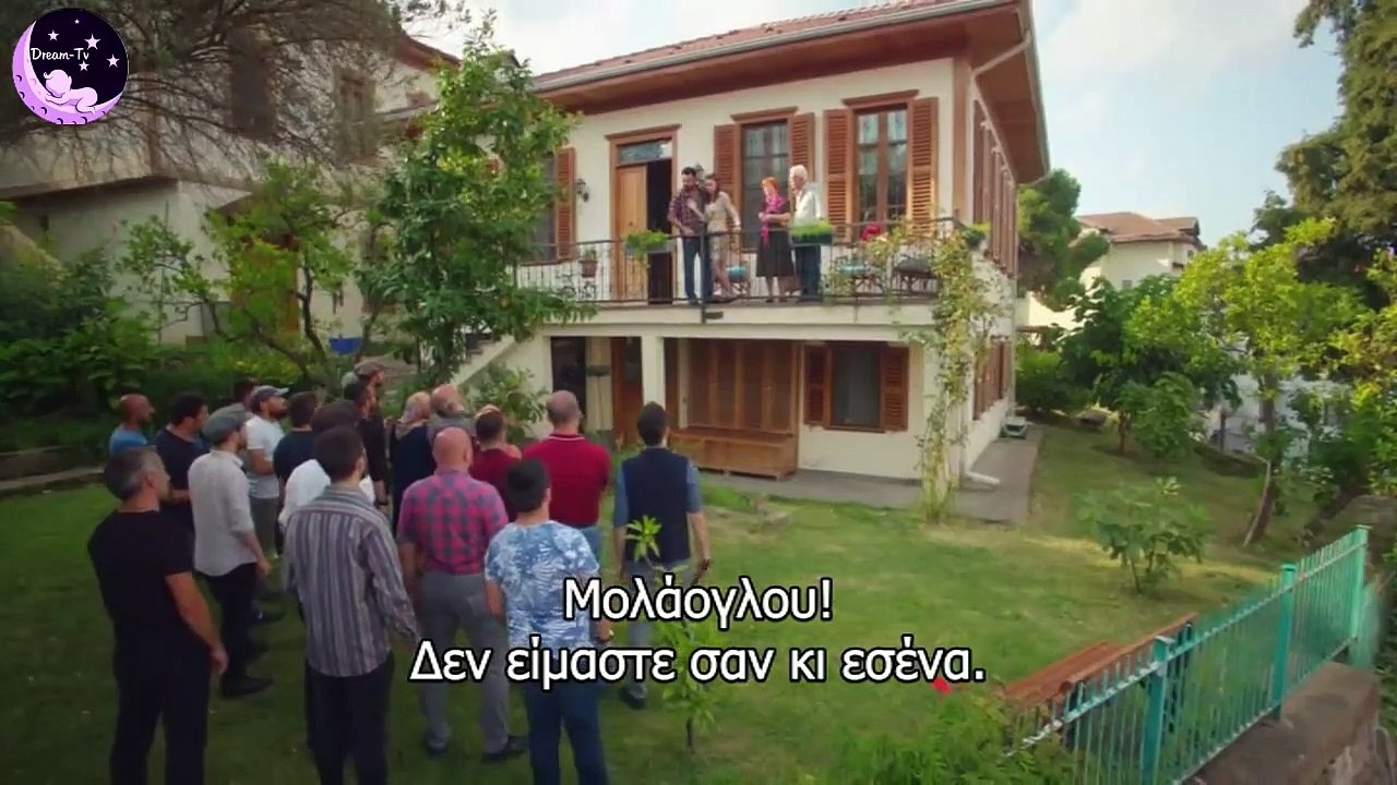 Kuzey Yildizi Ep 2 cut_02 Greek Subs- Dream-Tv