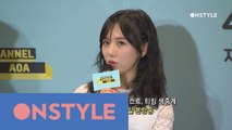 AOA가 요즘 빠져있는 건 바로 이것!