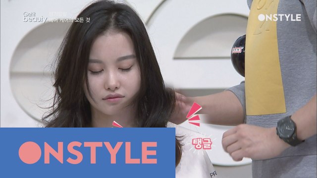 생기 발랄 헤어 케어 - 헤어팩