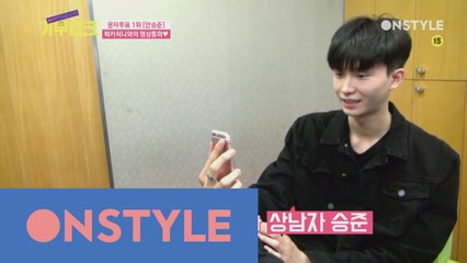 [미공개] 안승준 오빠와의 영상통화~!