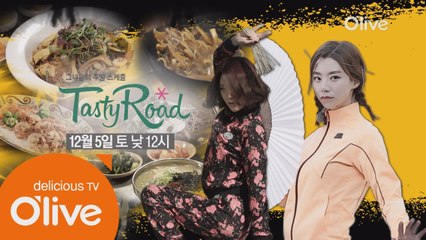 누들전쟁! 최고의 누들을 가린다!