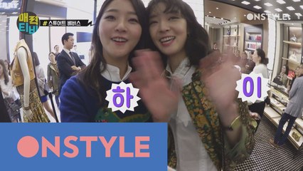 [매력티비스페셜] 모델 강승현,강소영 자매가 추천하는 올봄 핫 트렌드 #플라워프린트