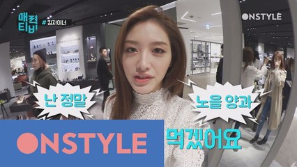 [김재경TV] 레인보우 활동을 마친 재경의 본격 사생활 시작