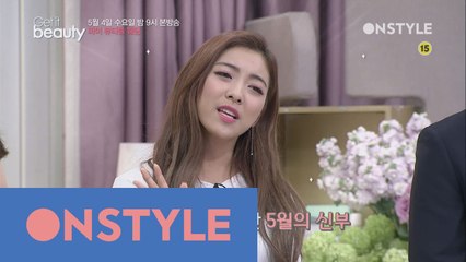 마이 뷰티풀 웨딩