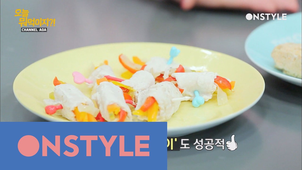 개밥AOA선생표 수제간식 완성!