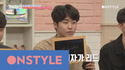 꽃모델들의 여심저격 반전 매력!