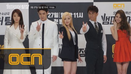 뱀파이어 탐정, 대박을 기원하는 5인 5색 V