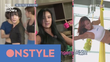 드디어 일냈다! 바디어벤저스 속성 꿀팁 운동 스페셜!