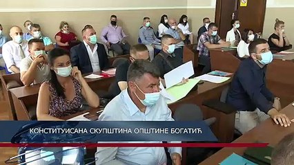 17-08 Bogatic - Konstituisana skupstina