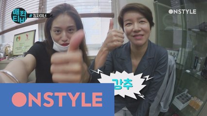 [김재경TV] 걸그룹 반영구 시술 생중계 #타투  #강추