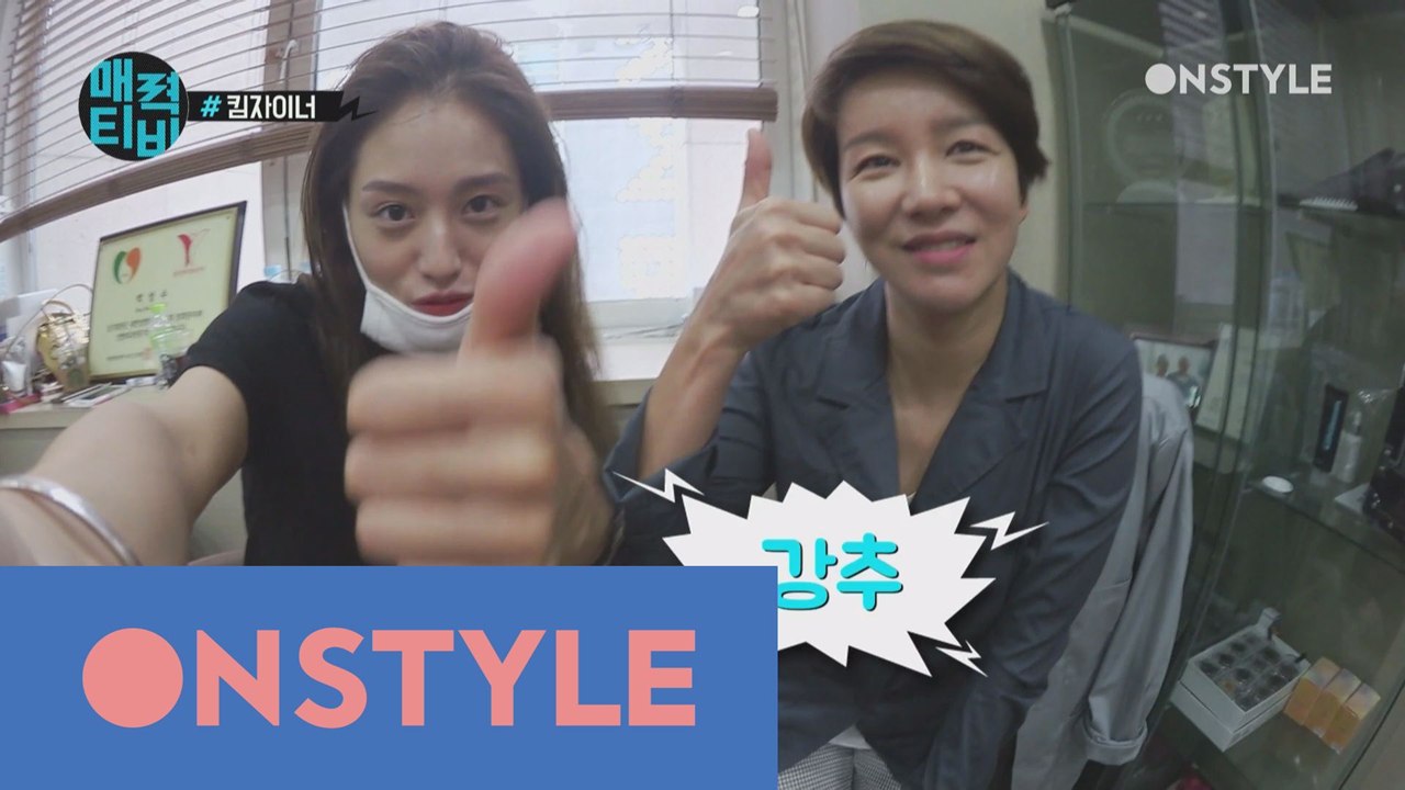 [김재경TV] 걸그룹 반영구 시술 생중계 #타투  #강추