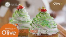 노 오븐 & 노 설탕! 직접 만드는 크리스마스 케익!