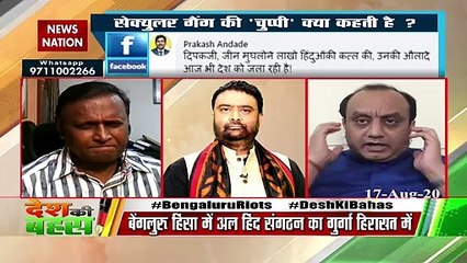 दलित नेता बताएं, वंचित वर्ग के लिए क्‍या किया: सुधांशु त्रिवेदी