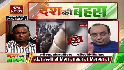 एएमयू-जामिया में आरक्षण बंद हुआ, आप चुप रहे : सुधांशु त्रिवेदी