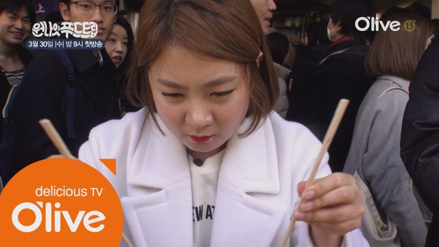 박나래, 도쿄에 ′나래투어′ 오픈!