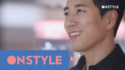 (미방영) 장수원의 이너 뷰티 노하우