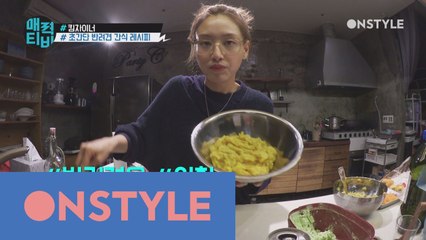 [애견TV] 초간단 반려견 간식 레시피