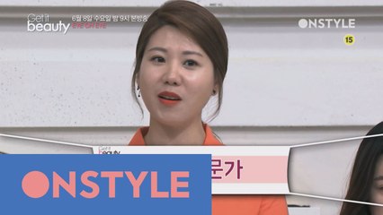 눈화장 고민 타파! EYE OH EYE