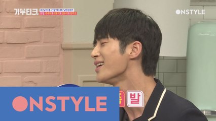 한혜연 실장님 녹았습니다. 변우석의 달콤한 노래 실력~!